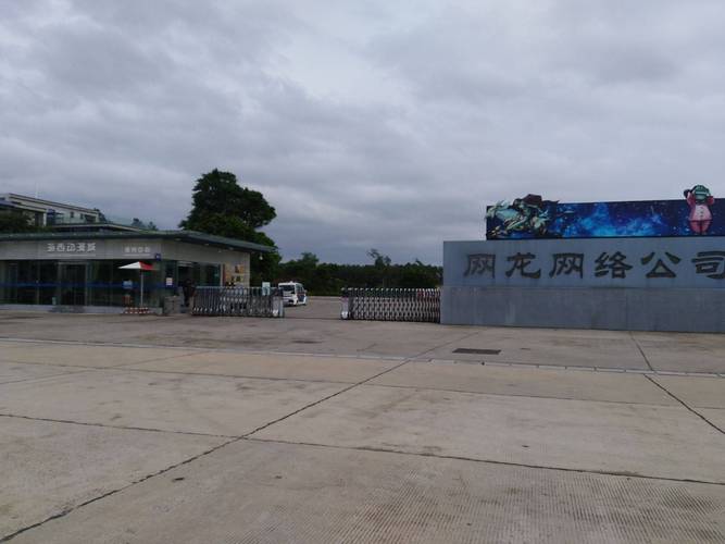 再走象鼻澳海滩,边兰锦鲤岩法王寺,二刘晦翁岩龙峰寺