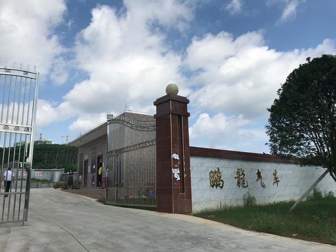 农民工工资保证金退还公示(广西鹏龙建筑工程公司承建的来宾市象州县
