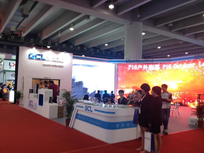 company overview - shenzhen gcl electronics co., ltd.