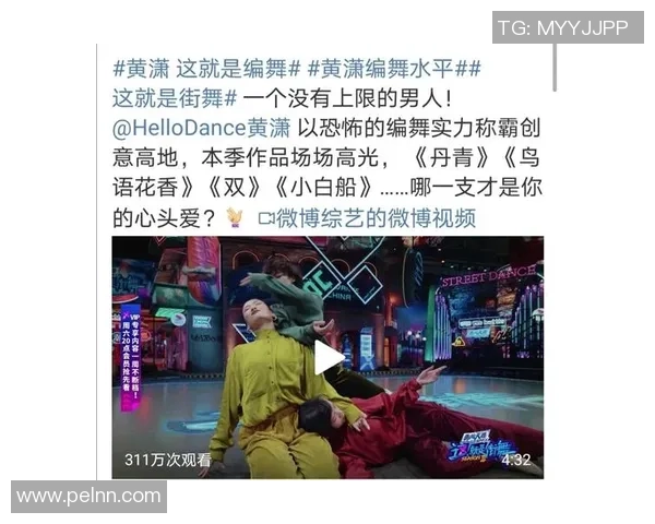 深圳街舞队心理素质排名第一最新街舞心理素质TOP10全面解析