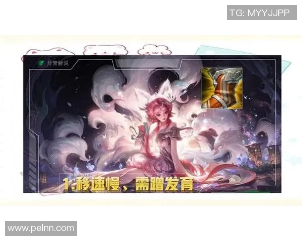 王者荣耀新手必看攻略快速入门技巧与英雄选择指南 王者荣耀新手必看攻略快速入门技巧与英雄选择指南