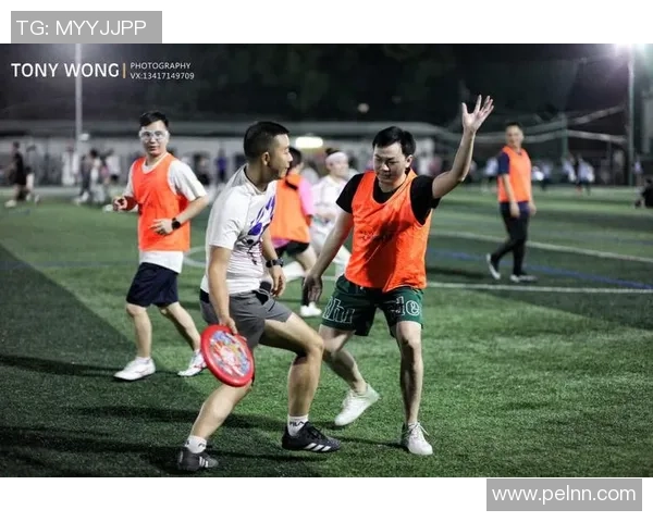 武汉飞盘队的默契配合与战术分析探讨飞盘运动的魅力与团队协作