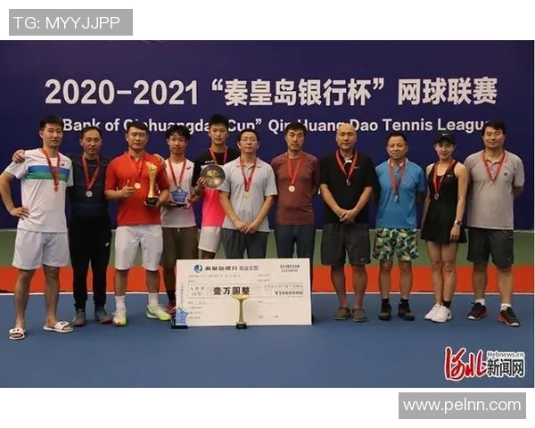 西安网球队比赛经验分享与提升策略的深入探讨与分析 西安网球队比赛经验分享与提升策略的深入探讨与分析